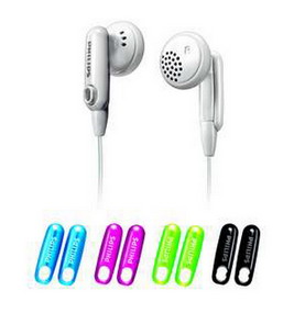 Наушники Philips SHE2610