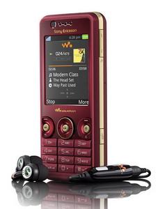 Мобильный телефон SonyEricsson W660i