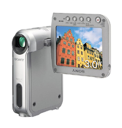 Цифровая видеокамера Sony DCR-PC55E