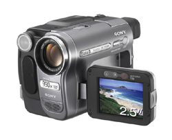 Цифровая видеокамера Sony DCR-TRV270E