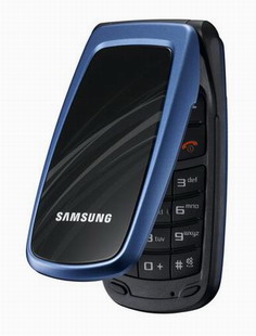 Мобильный телефон Samsung SGH-C250