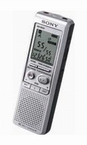 Цифровой диктофон Sony ICD-B500