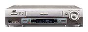 Видеомагнитофон JVC HR-S7722EU