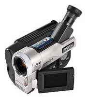 Аналоговая видеокамера Hitachi VM-E568LE