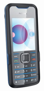 Мобильный телефон Nokia 7210 Supernova