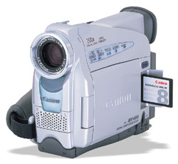 Цифровая видеокамера Canon DM-MV450