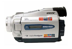 Аналоговая видеокамера Sony CCD-TRV27E