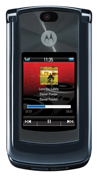 Мобильный телефон Motorola RAZR2 V8