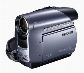 Цифровая видеокамера Samsung VP-D371i