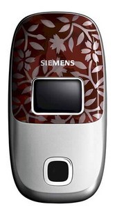 Мобильный телефон Siemens CL75