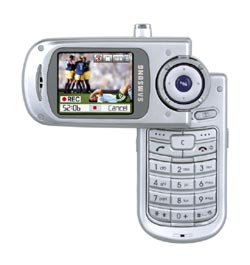 Мобильный телефон Samsung SGH-P730