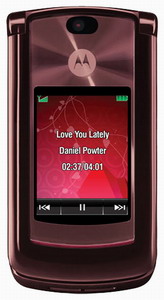 Мобильный телефон Motorola RAZR2 V9