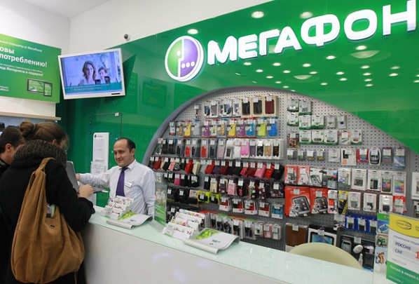Мегафон Интернет Магазин Москва