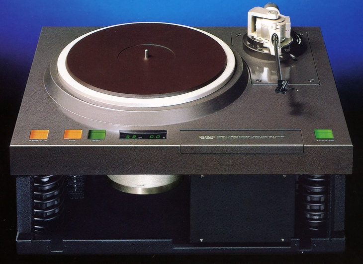 Проигрыватель виниловых дисков Denon DP-100