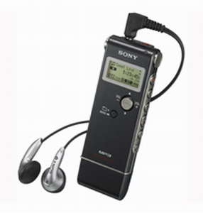 Цифровой диктофон Sony ICD-UX70