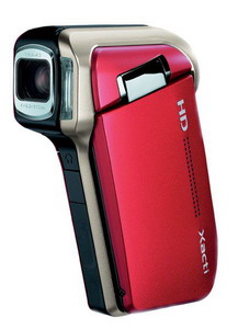 Цифровая видеокамера Sanyo VPC-HD700 Xacti