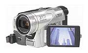 Цифровая видеокамера Panasonic NV-GS70EN