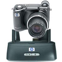 Цифровая фотокамера Hewlett Packard PhotoSmart 945 bundle