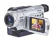 Цифровая видеокамера Sony DCR-TRV740E