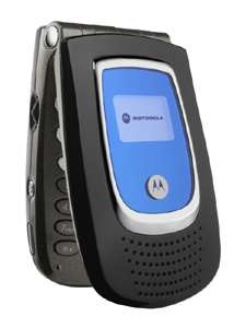 Мобильный телефон Motorola MPx200