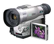 Цифровая видеокамера Panasonic NV-MX300EN