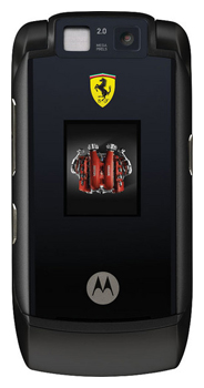 Мобильный телефон Motorola RAZR maxx V6 Ferrari Challenge