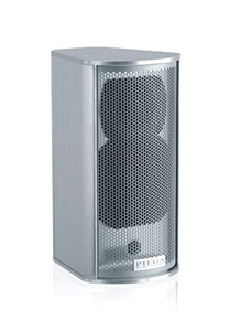 Акустическая система Piega S4 Black White Silver