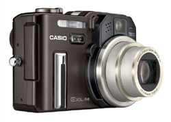 Цифровая фотокамера Casio Exilim Pro EX-P700