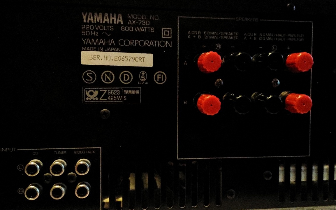 Схема yamaha ax 592