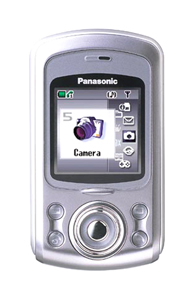 Мобильный телефон Panasonic X500