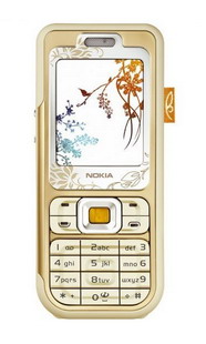 Мобильный телефон Nokia 7360