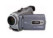 Цифровая видеокамера Sony DCR-TRV75E