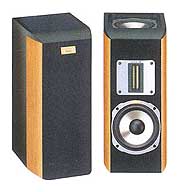 Акустическая система Quadral Aurum 4 Silver-lacquer