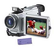 Цифровая видеокамера Sony DCR-TRV50E