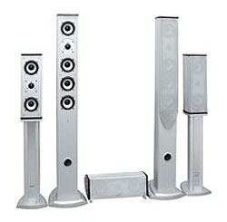 Комплект акустических систем BBK Extreme 2 Series