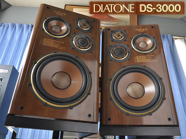 Diatone ds