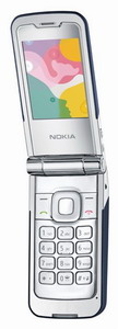 Мобильный телефон Nokia 7510 Supernova