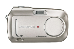 Цифровая фотокамера Olympus Camedia C-470 Zoom