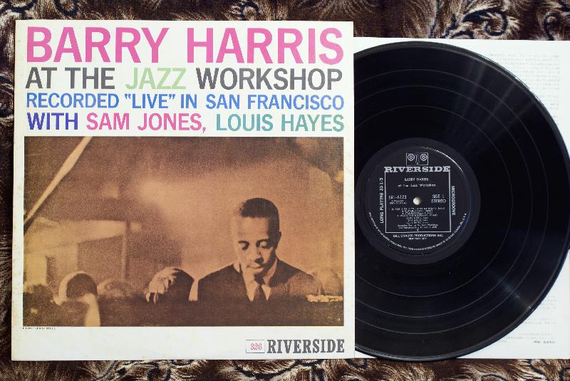 Barry Harris ‎– At The Jazz Workshop - LP джаз пластинки | Hi-Fi.ru