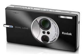 Цифровая фотокамера Kodak EasyShare V610