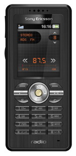 Мобильный телефон Sony Ericsson R300