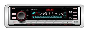 Автомобильный DVD-ресивер Akai ADV-62DR SL