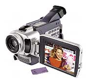 Цифровая видеокамера Sony DCR-TRV17E