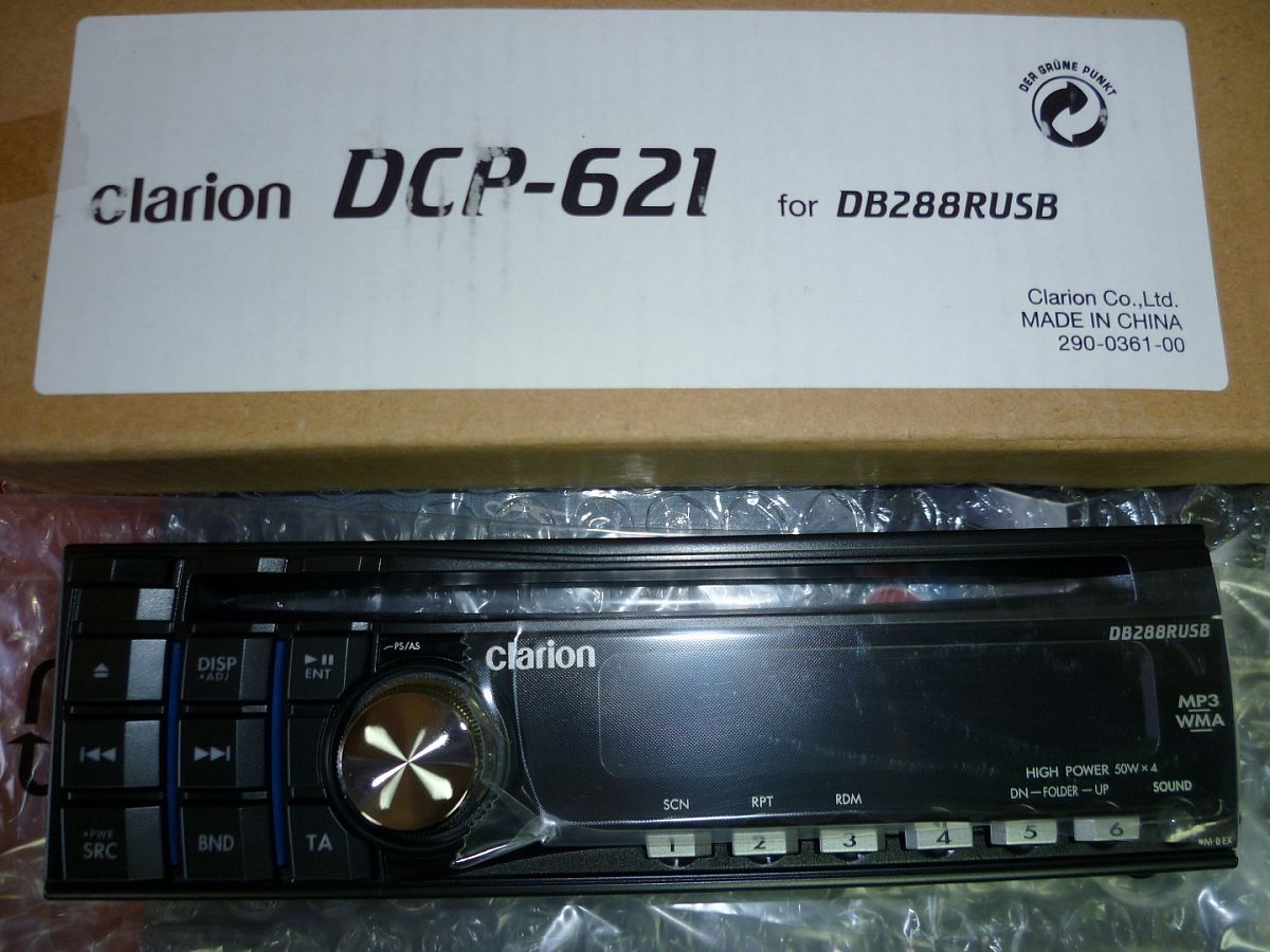 Clarion db288rusb