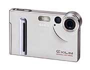 Цифровая фотокамера Casio Exilim EX-S2 Silver