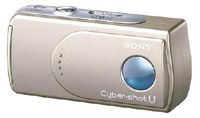 Цифровая фотокамера Sony DSC-U30/N
