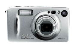 Цифровая фотокамера Kodak EasyShare LS443