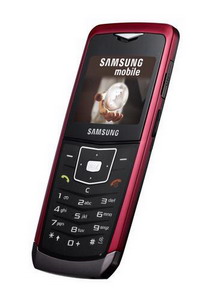 Мобильный телефон Samsung SGH-U100 The Ultra Edition 5.9