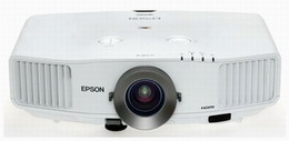 Жидкокристаллический проектор Epson EB-G5200W 
