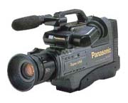 Аналоговая видеокамера Panasonic NV-M9500EN